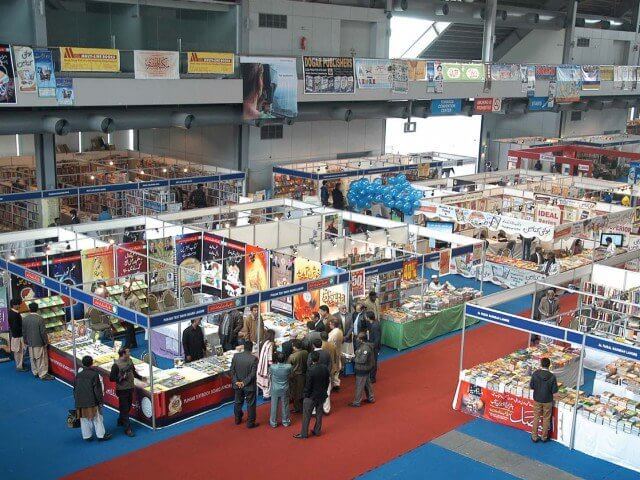 Trade Shows Bangladesh