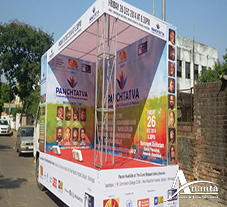 event-Branding-dhaka